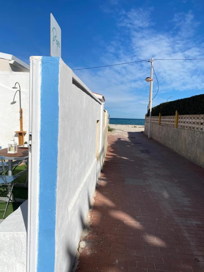 Petra Holiday home