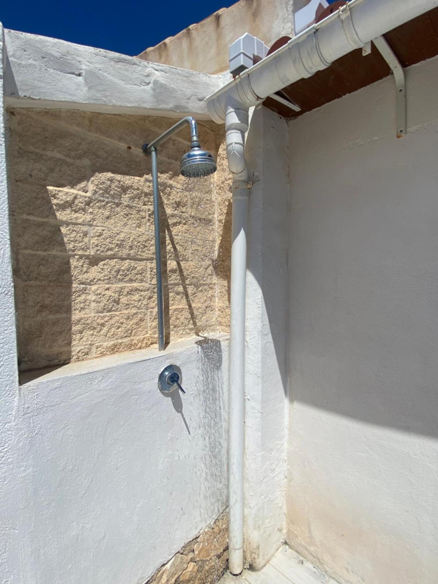 Petra Holiday home *